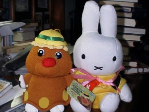 ゴンタ君とミッフィー ゴンタ君とミッフィー