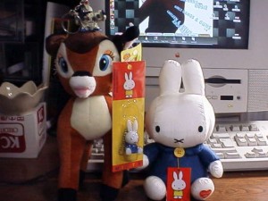 今日の収穫(バンビの頭にガンダムあり) 今日の収穫(バンビの頭にガンダムあり)