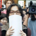 チューヤン2