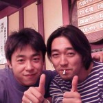 吉野とおいら