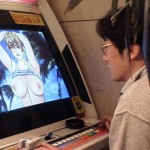 男！筧！！！