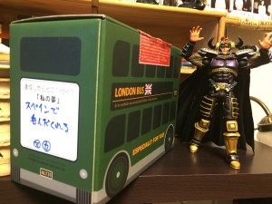 14万円貯まるカレンダー貯金箱 ロンドンバス（表側）