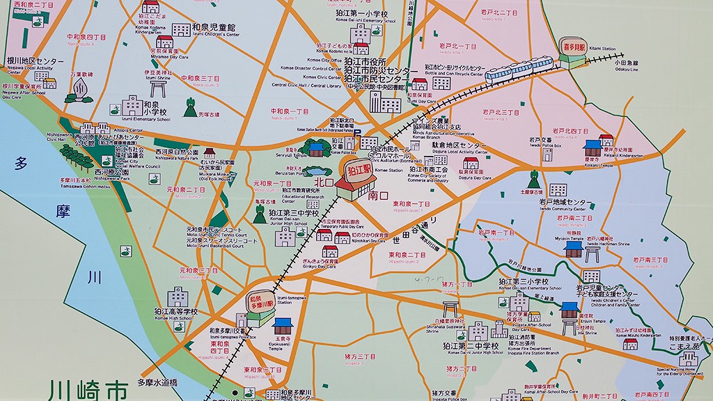 狛江駅前にあった地図
