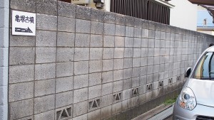 亀塚古墳への標識（2）