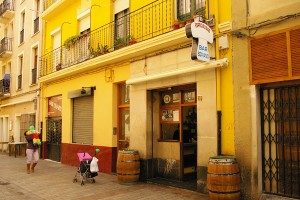 BAR SORIANO（Logroño）