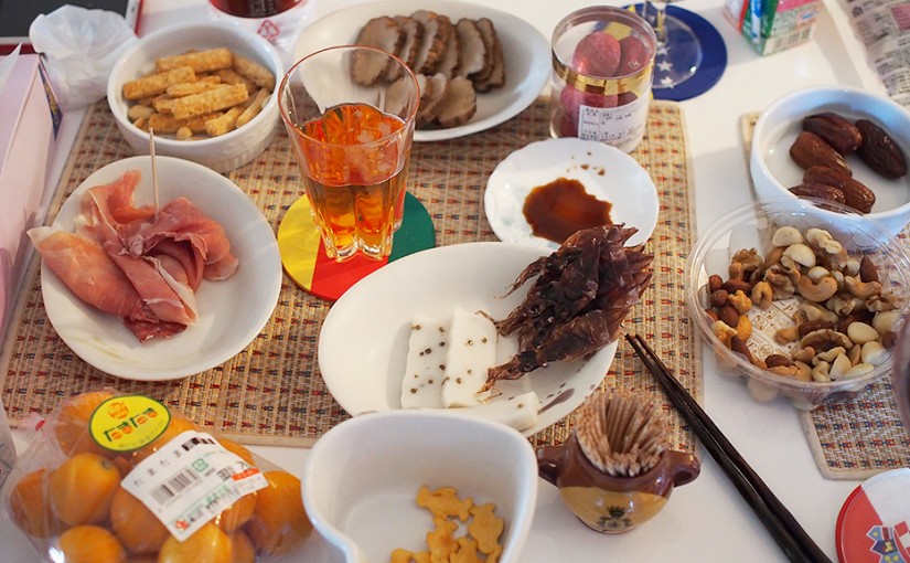 DESPEDIDA DE ユウコ 2.5