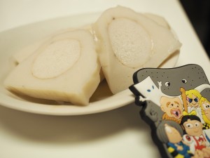砂丘長いもがそのまま入ってる「ながいもかまぼこ」