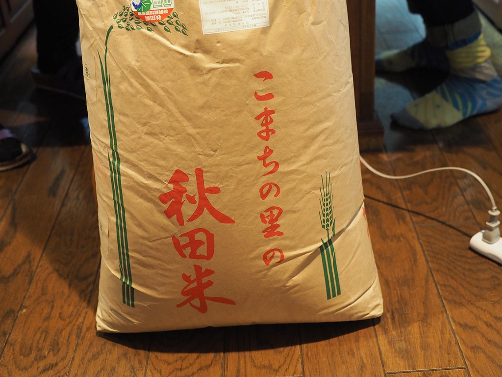 特別栽培米のあきたこまち（玄米）の袋