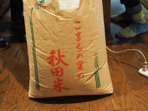 特別栽培米のあきたこまち（玄米）の袋